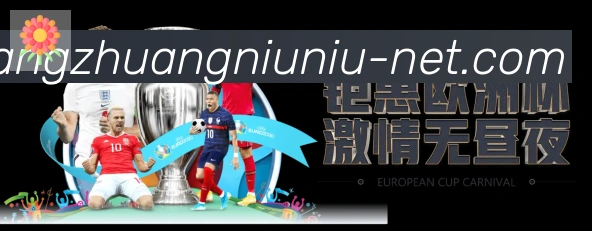 App功能展示图