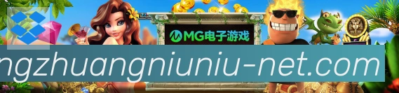 体育赛事直播