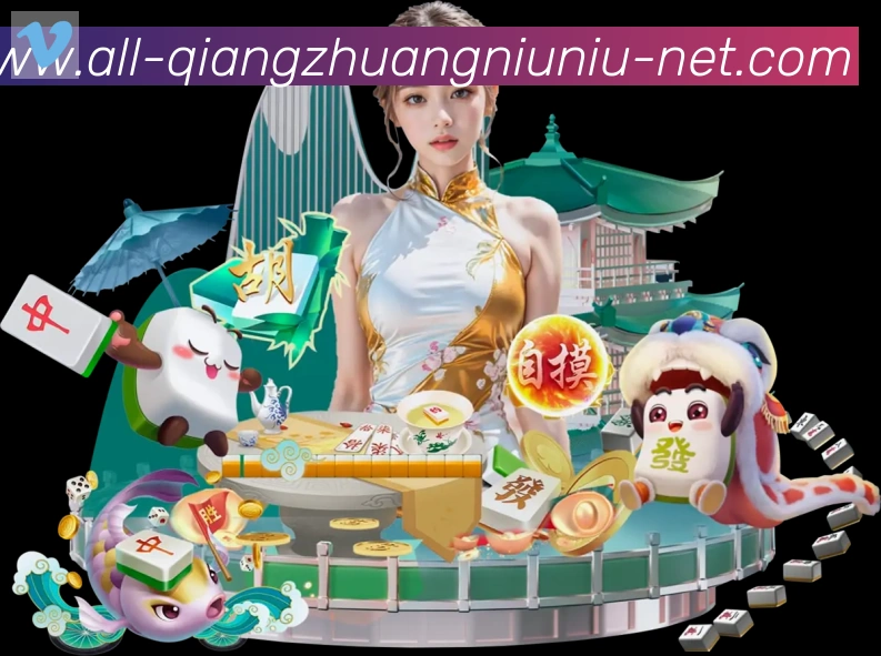 实时数据中心