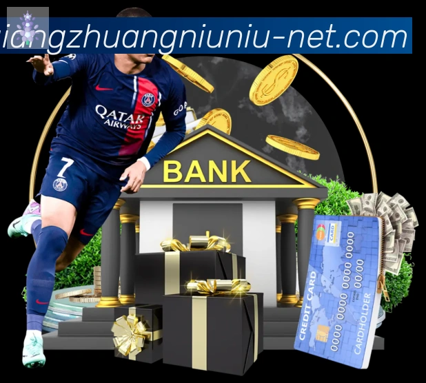 用户互动社区